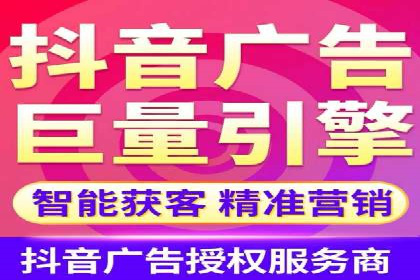 SEM外包在教育培训行业的应用案例