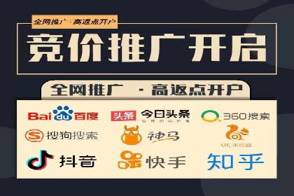 信息流广告的创意与执行——XX品牌成功案例